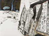 Kalligraphie – China, Atelierzeichnung 1