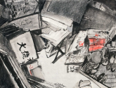 Tetsuo Yoneda – Japan, Atelierzeichnung 2