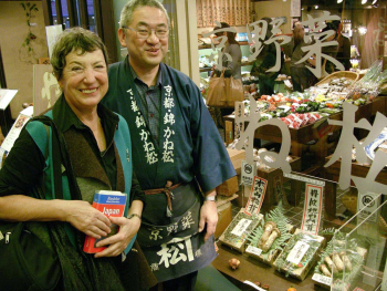 Japan Kyoto